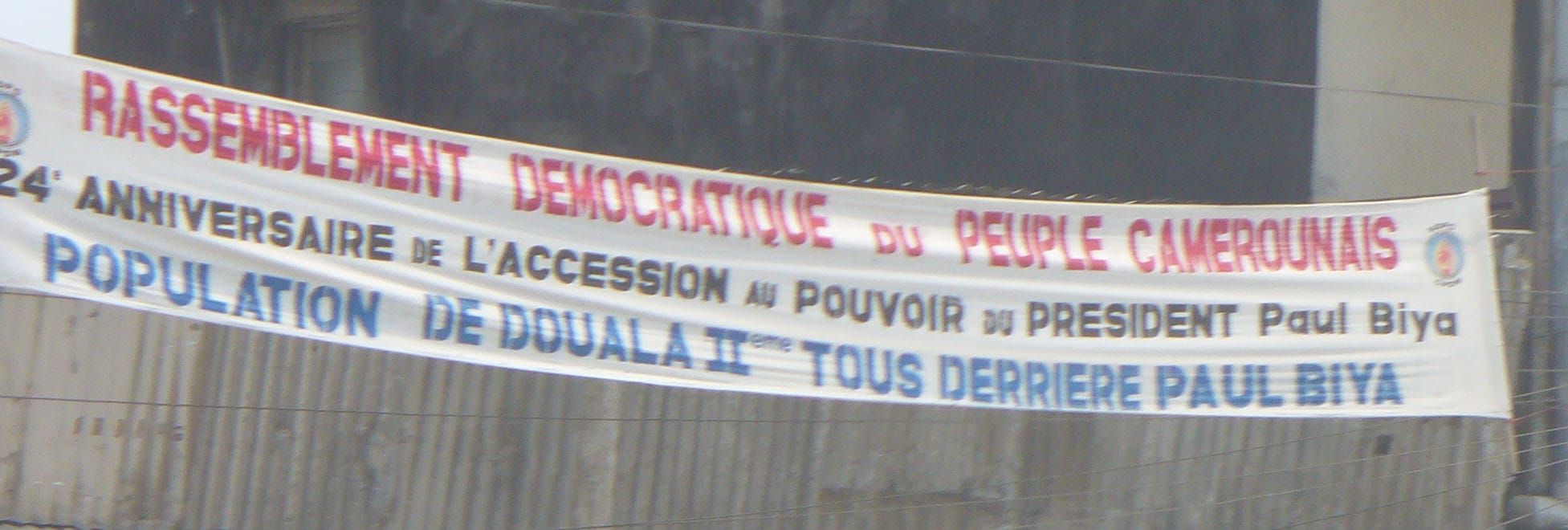 President Biya banner