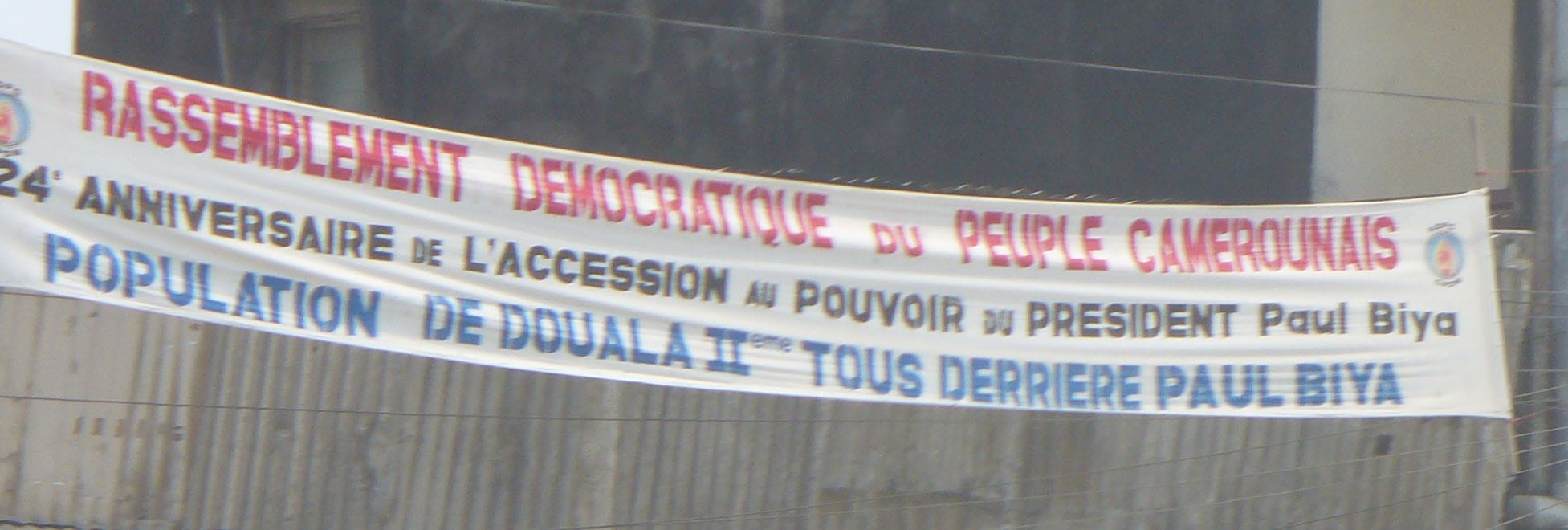 President Biya banner